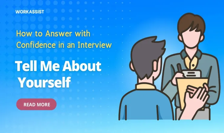 How To Answer with confidence in an interview 